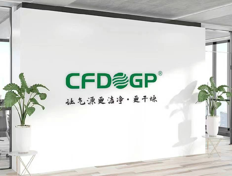 韶关气管